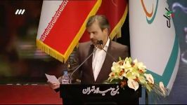 میزگرد اول حضور محمدرضا شفیعی آرش خوش خو پیرامون جوایز جشنواره فیلم فجر ۹۷