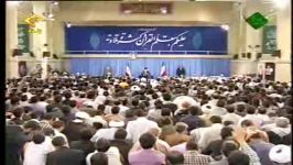 بیانات رهبر انقلاب دیدار شرکت کنندگان در مسابقات قرآن