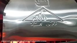 سرعت استثنایی تابش استیلا ۱۶۰۰