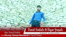 تورال صدالی  داریخمیشام سنن اوزاخلاردا