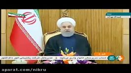 روحانی تقاص خون شهیدانمان را گروهک تروریستی خواهیم گرفت