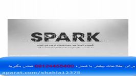 اشنایی ردیاب فوق پیشرفته اسپارک 09197977577 قیمت ردیاب SPARK