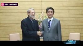 اخبار 2030  تاکید نخست وزیر ژاپن بر گسترش روابط ۹۰ ساله ایران