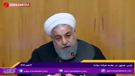 روحانی در صورتی به کشور مقررات بین‌المللی احترام شود حاضر به گفت‌وگو هستیم