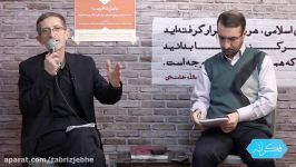 برای جبران خسارتِ #یکسان سازی خیلی کارها می شود کرد