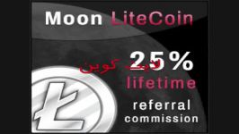 coinpot کسب درآمد عالی کوین پات ویژه