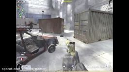 cod 4 old schools