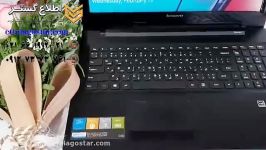 فروشگاه اطلاع گسترلپ تاپ استوک Lenovo G50 70