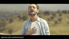 موزیک ویدیو زیبای جاده سامان جلیلی Saman Jalili  Ja