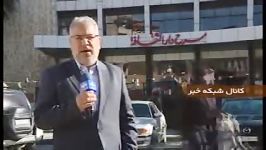 حمص پس آزادی چنچال تروریست ها  قدردانی مردم دولت سوریه ایران  حمص