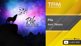 Amir Tataloo  Pile امیر تتلو پیله