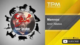 Amir Tataloo  Mamnoo امیر تتلو ممنوع