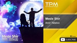 Amir Tataloo  Mesle Shir امیر تتلو مثل شیر