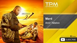 Amir Tataloo  Mard امیر تتلو مرد