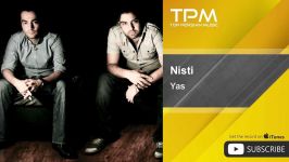 Yas  Nisti  feat. Aamin یاس نیستی