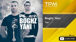 Yas  Boghz Yani  feat. Aamin یاس بغض یعنی