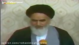 امام خمینیرهتاغربیها به اینجا راه دارند شما به استقلال خود نمی رسید