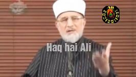 Syeda Fatima s.a py khulfa ny koi zulm nahi kia Reply to Qadri by Allama Naqvi