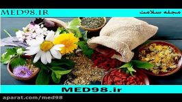 طب سنتی MEd98.ir ریپورتاژ آگهی