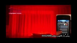 شرکت بی‌ام‌اسbmsکاکتوس،تنوع نور در پرده‌ها۰۹۱۹۲۲۴۳۰۵۰