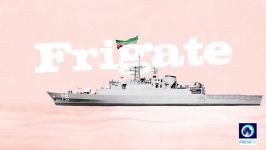 The first Iranian made destroyer  اولین ناوشکن نیروهای مسلح ایران