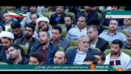 کنایه فرمانده سپاه به ماهی گیری کشتی های چینی در خلیج فارس