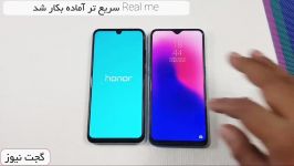 مقایسه سرعت عملکرد Honor 10 Lite Realme U1  گجت نیوز