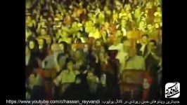 Hasan Reyvandi  Concert 2015  Part 12  حسن ریوندی  کنسرت 2015  قسمت 12