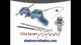 دستگاه های لیزر دی اکسید کربن CO2 lasers در دندان پزشکی