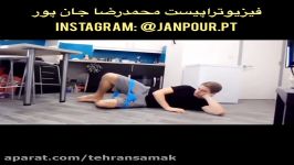 درمان زانوضربدری فیزیوتراپی در منزل،مطب09122655648فروش انواع سمعک هوشمند،پزشکی