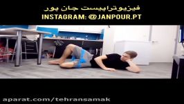 درمان زانوضربدری فیزیوتراپی در منزل،مطب09122655648خرید انواع سمعک هوشمند،پزشکی