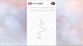 نمونه‌کار رابط کاربری اپلیکیشن HeyTaxi