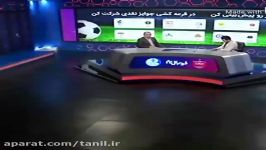 مربی سابق پرسپولیس بیشتر تراکتوری های پرسپولیسی اند