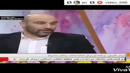 paytakht 6 panjali  كشته شدن بابا پنجعلي در پايتخت 6