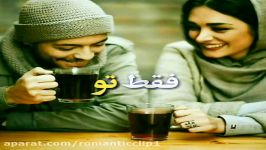 دورت بگردم   حمید رهنورد