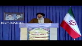 پاسخ امام جمعه کرج به توهین مشاور حسن روحانی به شهدای حادثه تروریستی زاهدان