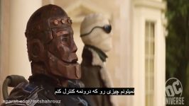 تریلر سریال دووم پاترول Doom Patrol 2019 زیرنویس فارسی