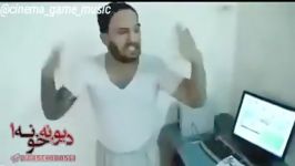 کلیپ خنده دار صداش قشنگ بود ولی نفسش یاری نکرد حیف شد