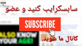 5 ویدئوی توهم زا بعد دیدن این ویدئو همه چیز درهم ورهم میشه