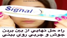 روشهای رفع جوش چربی بینی در دکتر تخفیف