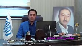 صنعت معدن جمهوری اسلامی ایران  ماشین سازی هادی