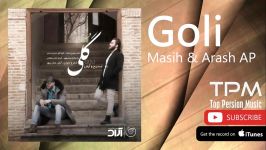 Masih Arash AP  Goli مسیح آرش  گلی