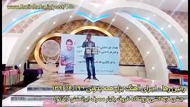 اجرای زنده راتین رها در جشنواره شرکت بازکو در زرند