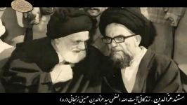 مستند عزالدین  3  زندگانی آیت الله زنجانی ره