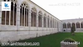 مکانی قدیمی در توسکانی ایتالیا