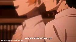 هاردساب فارسی قسمت 6 انیمه Yakusoku no Neverland