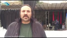 گزارش اختصاصی امیرحسین شفیعی نویسنده کارگردان نمایش نامیرا
