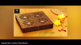 جعبه های شیرینی آجیل www.luxboxes.ir