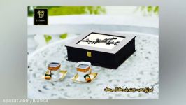 جعبه آجیلwww.luxboxes.ir جعبه کادوwww.luxboxes.ir جعبه دمنوشwww.luxboxes.ir