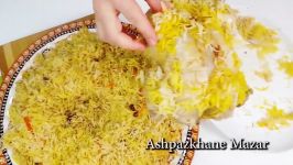 مرغ شکم پر قابلی پلو Stuffed Chicken Pulao